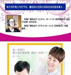 懂媽媽 一站式母嬰健康管理，專業(yè)護(hù)理與營(yíng)養(yǎng)咨詢的守護(hù)者