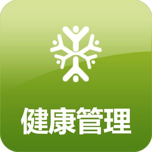 聚焦專業(yè)成長(zhǎng) 2020年振華職業(yè)培訓(xùn)學(xué)校健康管理師輔導(dǎo)班，開啟營(yíng)養(yǎng)健康咨詢新篇章