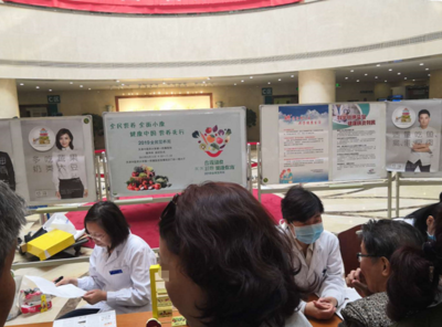 2019全民營(yíng)養(yǎng)周 營(yíng)養(yǎng)科引領(lǐng)健康咨詢新風(fēng)尚